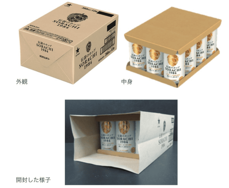 螢幕擷取畫面 2025-01-20 200013